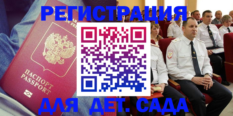 форма 3 в Воронеже